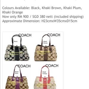 Coach logo shoulders bags 13/11 SOLD